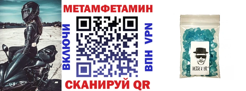 купить сайты OMG tor АМФЕТАМИН VHQ Козловка