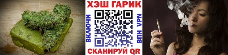 kraken ТОР  Козловка  маркетплейс какой сайт  как найти наркотики  Cannafood марихуана 