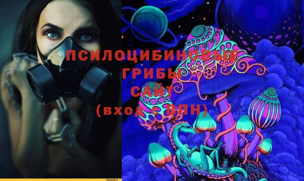 гашишное масло Алзамай