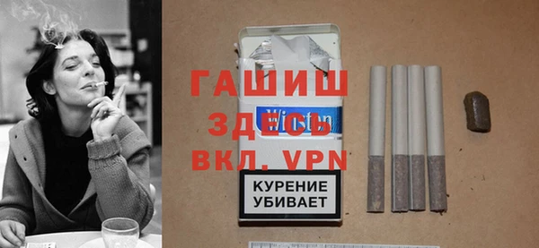 гашишное масло Алзамай