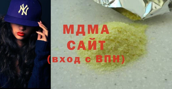 бутик Алексеевка