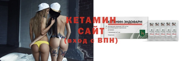 бутик Алексеевка