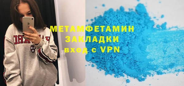 скорость Новодвинск