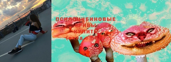 бутик Алексеевка