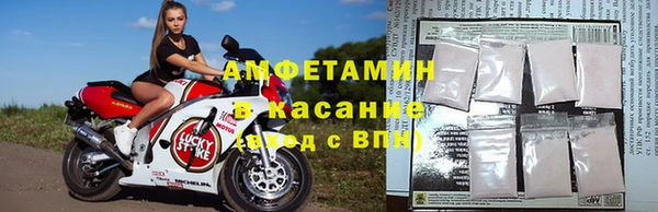 бутик Алексеевка