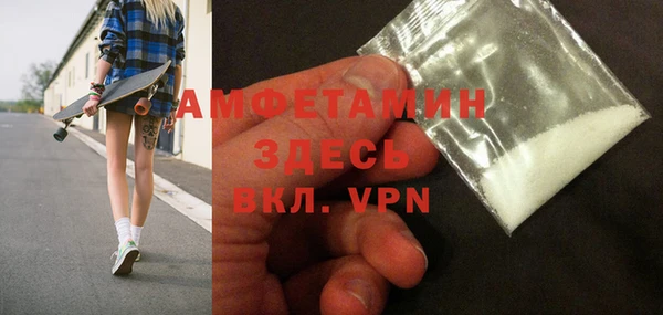 скорость Новодвинск