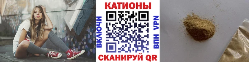 МЕФ 4 MMC кракен ССЫЛКА Козловка купить наркоту